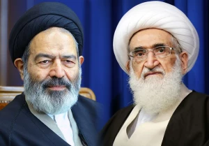 نامه نماینده ولی فقیه در امور حج و زیارت به آیت الله العظمی نوری همدانی