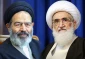 نامه نماینده ولی فقیه در امور حج و زیارت به آیت الله نوری همدانی 2