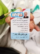 در گفت و گو با مسئول نقل درون شهری مکه مطرح شد:
با اتوبوس تا خانه خدا؛ همه چیز درباره شبکه اتوبوسرانی حجاج ایرانی  3