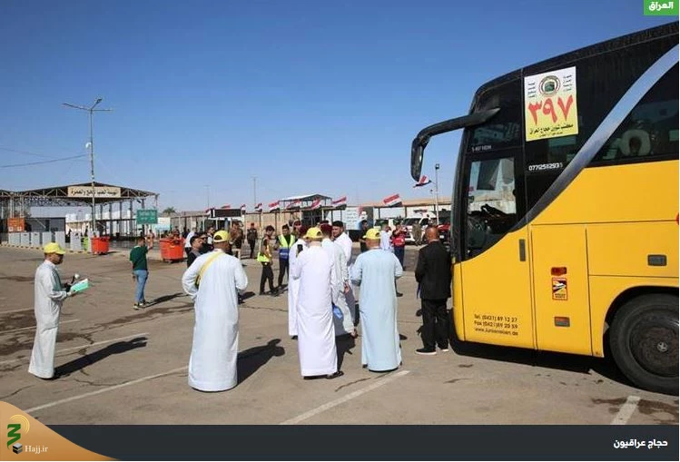 اولین کاروان زمینی حجاج عراقی وارد عربستان شد 2