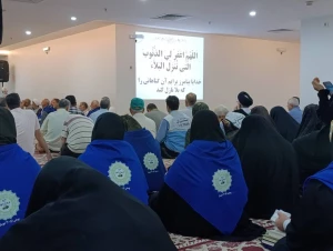 نوای یا رب یارب زائران ایرانی در جوار بیت‌الله؛
اولین دعای کمیل حج ۱۴۰۴ در مکه برگزار شد +تصاویر
