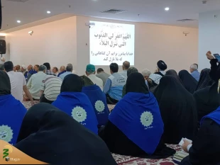 نوای یا رب یارب زائران ایرانی در جوار بیت‌الله؛
اولین دعای کمیل ۱۴۰۴ در مکه برگزار شد 2