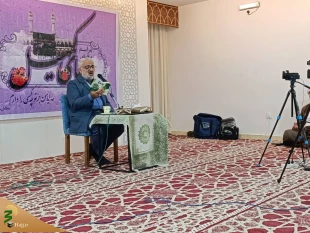 نوای یا رب یارب زائران ایرانی در جوار بیت‌الله؛
اولین دعای کمیل ۱۴۰۴ در مکه برگزار شد 3