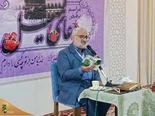 نوای یا رب یارب زائران ایرانی در جوار بیت‌الله؛
اولین دعای کمیل ۱۴۰۴ در مکه برگزار شد 4
