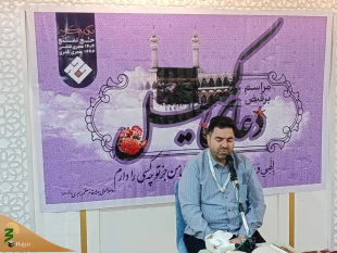 نوای یا رب یارب زائران ایرانی در جوار بیت‌الله؛
اولین دعای کمیل ۱۴۰۴ در مکه برگزار شد 7
