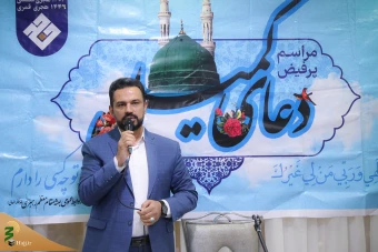  مراسم دعای کمیل زائران ایرانی در مدینه منوره  5