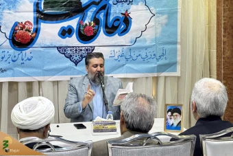  مراسم دعای کمیل زائران ایرانی در مدینه منوره  33