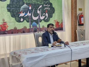 مراسم نورانی دعای ندبه با حضور زائران ایرانی در مدینه منوره برگزار شد + عکس