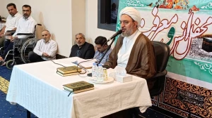 سخنران محفل انس و معرفت:
سعی کنید در ایامی که در مکه هستید، قرآن را ختم کنید