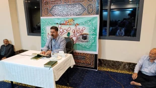 سخنران محفل انس و معرفت:
سعی کنید در ایامی که در مکه هستید، قرآن را ختم کنید 2