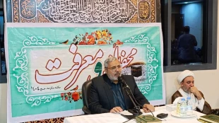 سخنران محفل انس و معرفت:
سعی کنید در ایامی که در مکه هستید، قرآن را ختم کنید 5