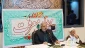 سخنران محفل انس و معرفت:
سعی کنید در ایامی که در مکه هستید، قرآن را ختم کنید 5