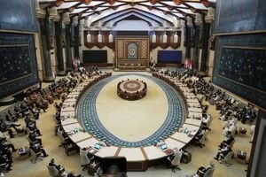 حمایت سران عرب از نامزدی فلسطین برای ریاست مجمع عمومی سازمان ملل
