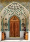 مدرسه غروی 2