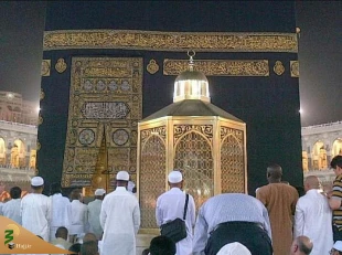 میعاد با ابراهیم 3