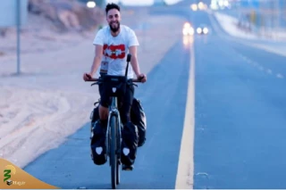 سفر طولانی جوان بلژیکی با دوچرخه‌ به مقصد حج