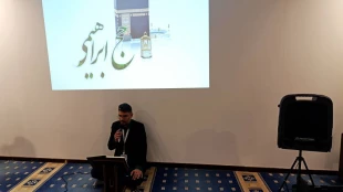برنامه متفاوت سید شیرازی برای تاریخ و اسرار و معارف حج 5