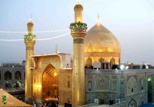 معرفی علمای مدفون در حرم مطهر امام علی (ع) 2