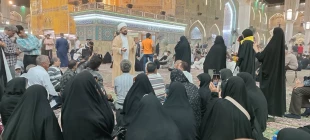معرفی علمای مدفون در حرم مطهر امام علی (ع) 2