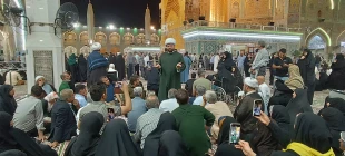 معرفی علمای مدفون در حرم مطهر امام علی (ع) 2