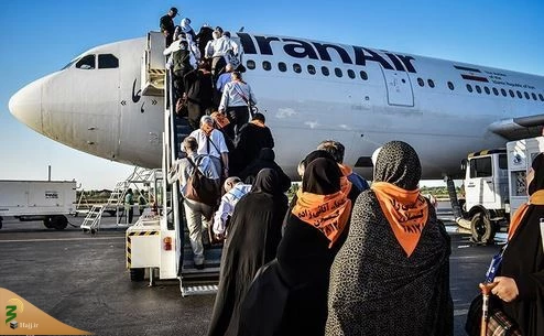 
آغاز اعزام زائران حج تمتع پنج شنبه از فرودگاه شهدای گرگان  / بماند برای ویرایش نهایی
 2