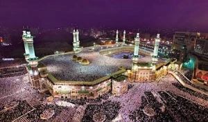 آشنایی با مسجد الحرام