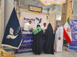 برنامه پرواز حجاج اصفهان به سرزمین وحی؛ 30 اردیبهشت/بماند برای ویرایش نهایی 3