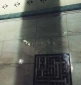 داخل کعبه چگونه است؟ 8