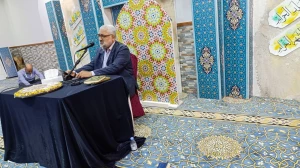 مراسم بعثه مقام معظم رهبری برای سالگرد شهدای خدمت در مکه مکرمه برگزار شد