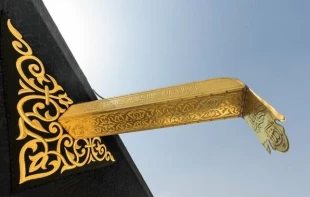 ناودان طلا 2