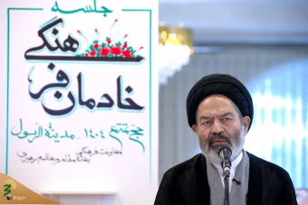 گردهمایی خادمان فرهنگی حج تمتع 1404 در مدینه 11