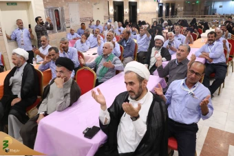  محفل انس و معرفت در مدینه النبی صلی الله علیه وآله 10