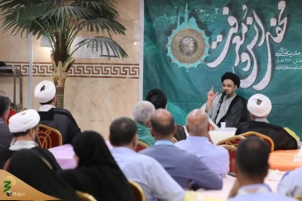  محفل انس و معرفت در مدینه النبی صلی الله علیه وآله 3