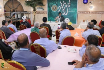  محفل انس و معرفت در مدینه النبی صلی الله علیه وآله 7