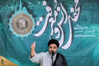  محفل انس و معرفت در مدینه النبی صلی الله علیه وآله 4