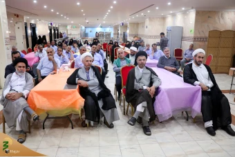  محفل انس و معرفت در مدینه النبی صلی الله علیه وآله 8