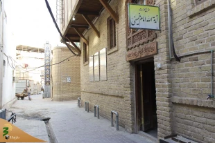 بیت تاریخی حضرت امام راحل (ره) در نجف اشرف 2