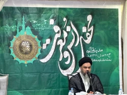 طنین نوای سوزناک عربی در منازل الزهرا مدینه 5