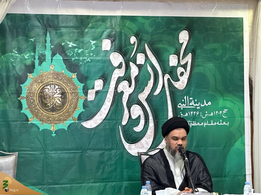 طنین نوای سوزناک عربی در منازل الزهرا مدینه 5