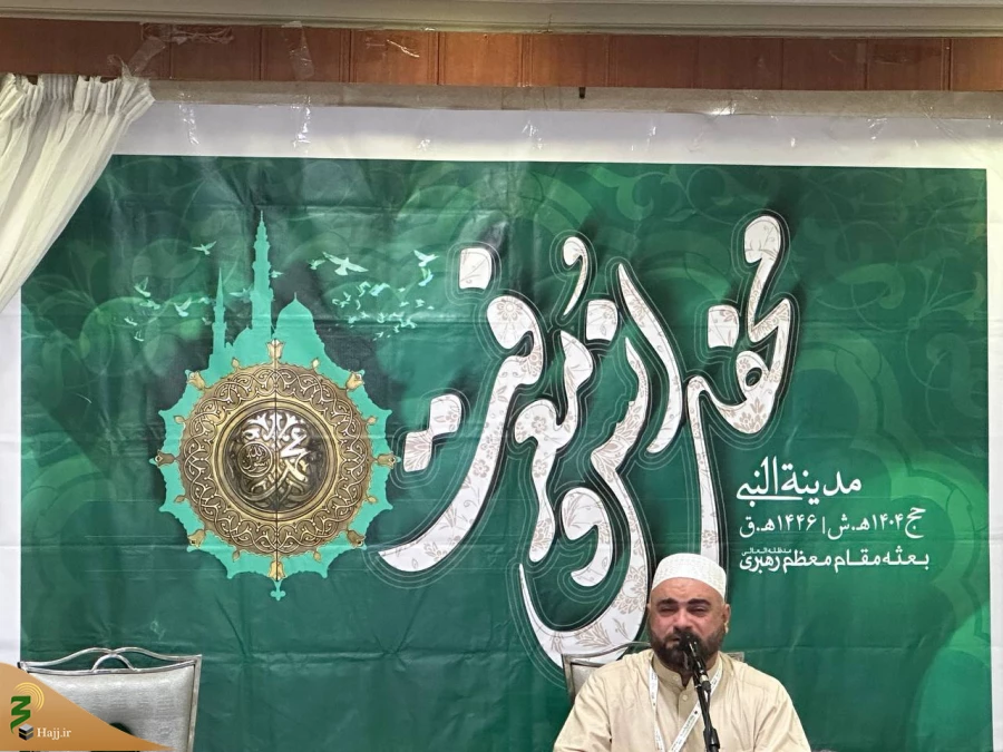 طنین نوای سوزناک عربی در منازل الزهرا مدینه 10