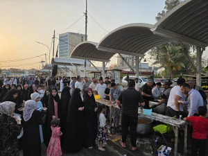 ضیافت عشق