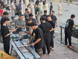 ضیافت عشق 5