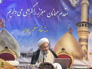 خوش‌رفتاری با نعمت، رمز ماندگاری آن است 2