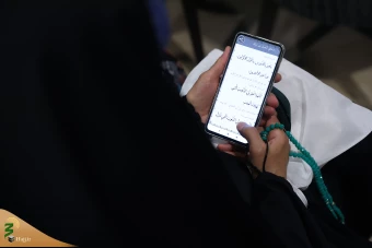  مراسم دعای کمیل زائران ایرانی در مدینه منوره  16