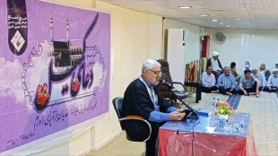 دعای کمیل، مناجات زائران مکه در شب دحوالارض 2