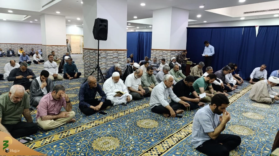 دعای کمیل، مناجات زائران مکه در شب دحوالارض 9