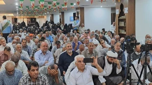 دعای کمیل، مناجات زائران مکه در شب دحوالارض 11