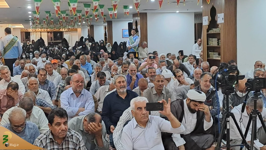 دعای کمیل، مناجات زائران مکه در شب دحوالارض 11