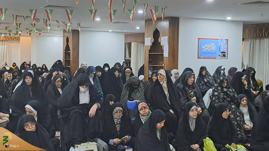 دعای کمیل، مناجات زائران مکه در شب دحوالارض 15