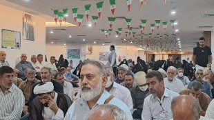 دعای کمیل، مناجات زائران مکه در شب دحوالارض 16